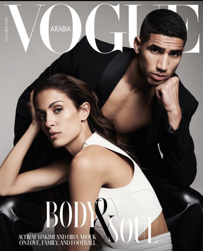 Hakimi and abouk on cover of Vogue